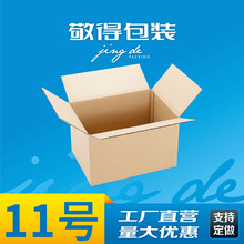 �Lɳ�������l11̖С������f����l؛�����Ӳ���f���������㼈��