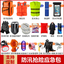 ��Ѵ����������ˮ�����Y�꼾ˮ����������������Ѵ�ڷ����Ԯ�b��