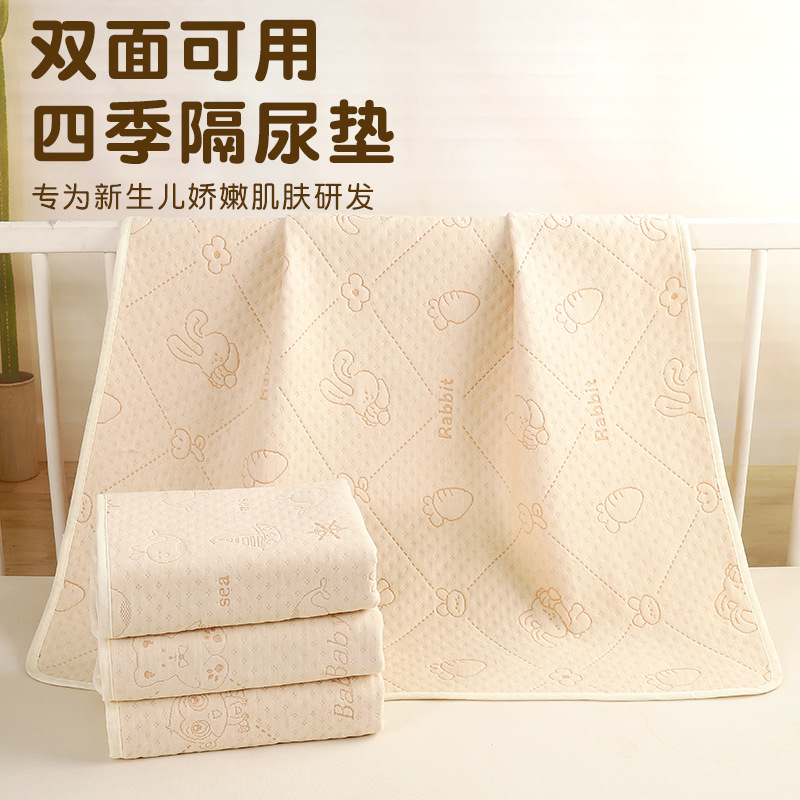Wholesale Baby Diaper Pad Waterproof Washable Large Cotton Baby Kidsren's Bed Sheets Leak-Proof Breathable Aunt Pad Care
