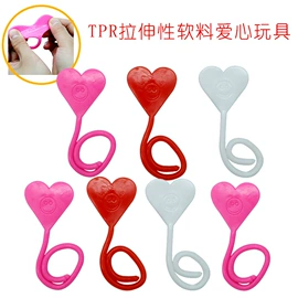 减压玩具;其他创意玩具;整人玩具