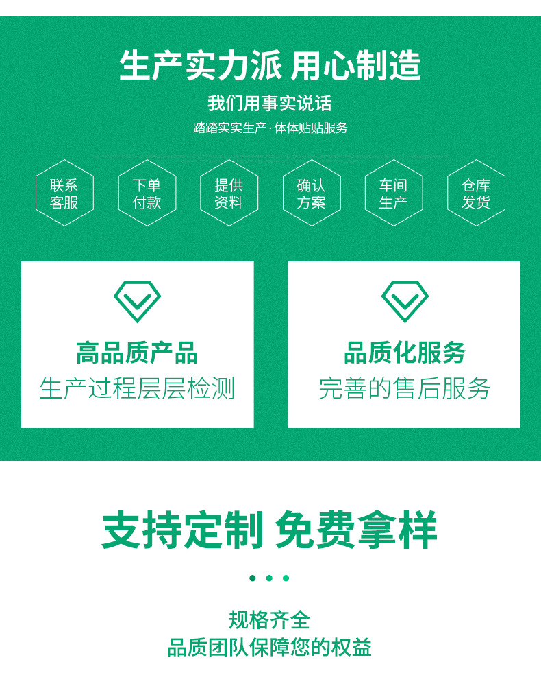 详情_04