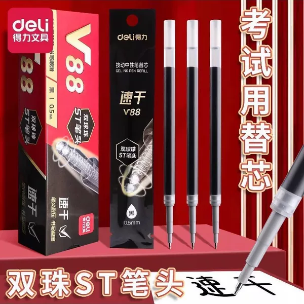Deli V88 Retractable Pen Refills, Black and Red Replacement Refills, 0.5mm Gel Pen Refills, Retractable Pen Refills for Student Exams