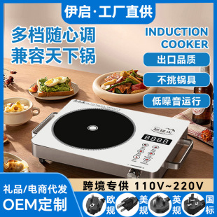 LX288X�뾧����ՠt3000W����늴Št10�n�������t���ܴ���