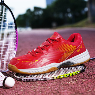 Lucky Red Couple Badminton Shoes Large Size 46 Training Shoes 47 Men's Beef Sole Non-slip Table Tennis Shoes 48