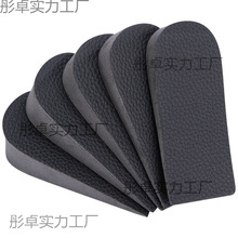 Ӳ��p��ĭ������Ь�|���[�Ή|Ů2���װ�|��ѥ