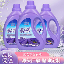 ϴҺlS޹²ˮSֶYƷ4Ͱb2kg