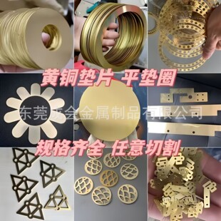 H62�S�~�弤���и��~Ƭ�S�~�ܷ�Ȧ���ٱ�Ƭ�S�~�|Ƭ0.1 0.2 0.3