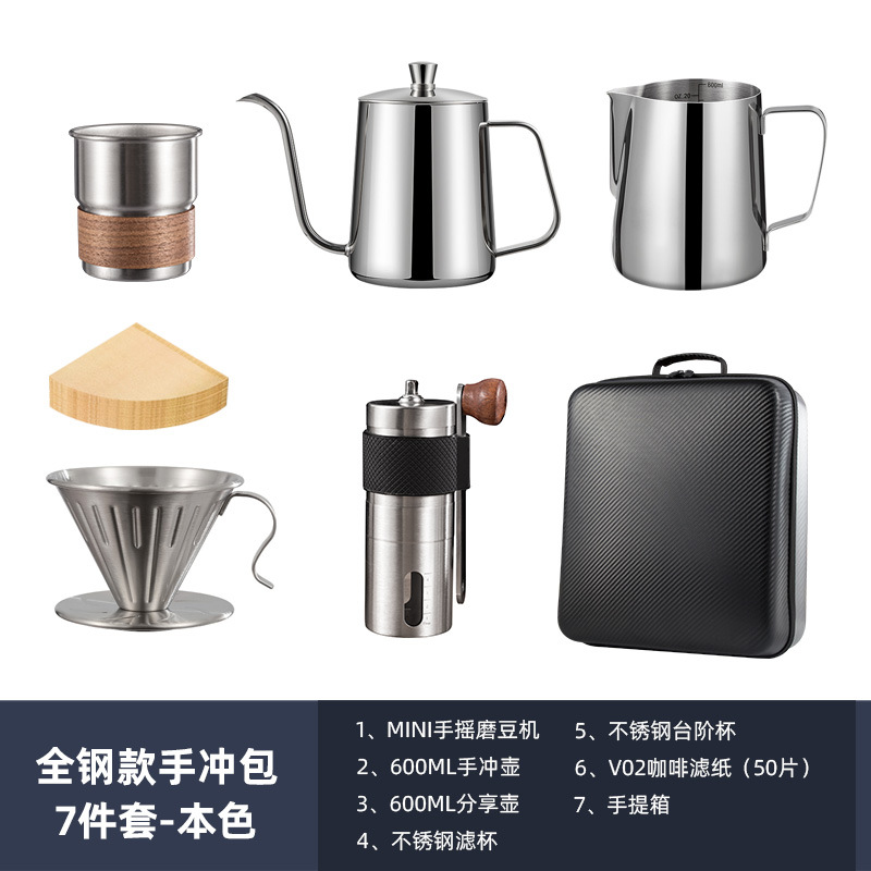 Acero inoxidable conjunto de café portátil al aire libre acampado papel de filtro de viaje de café de mano regalos al por mayor