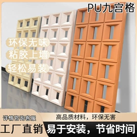 板岩、文化石;人造石;内墙砖