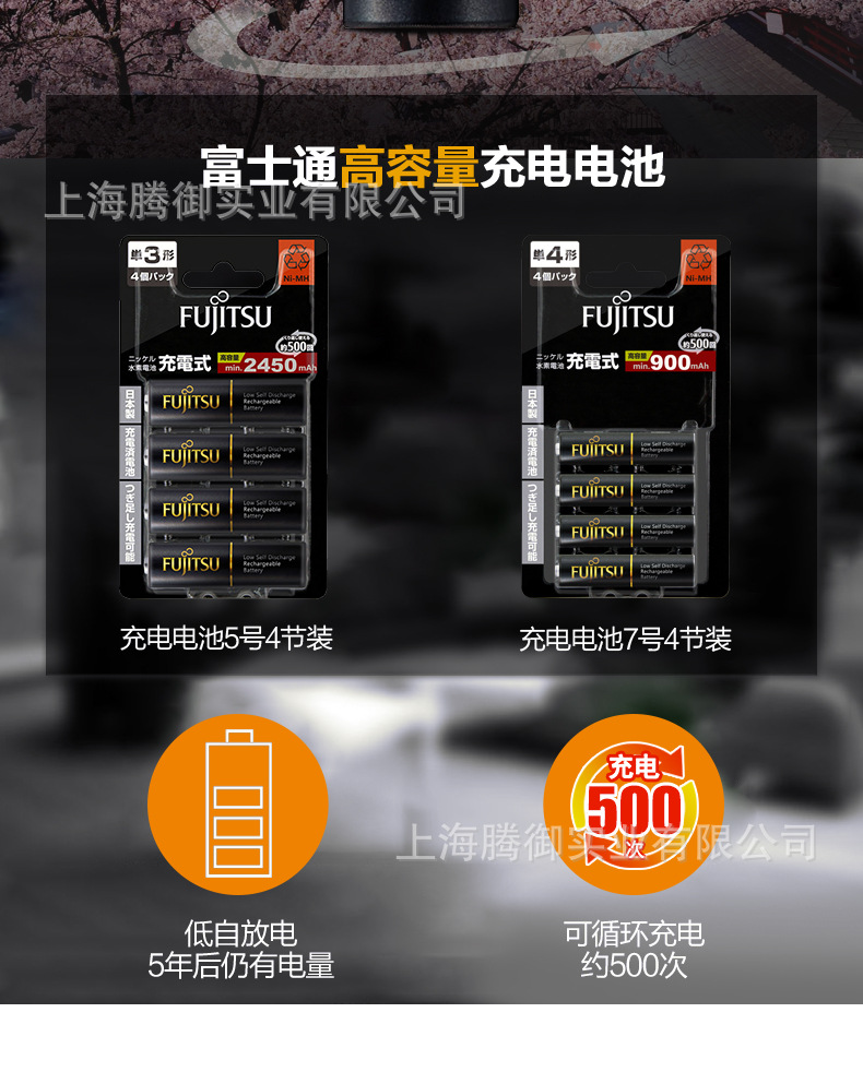 黑色详情页_10_02.jpg