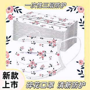 һ�����黨���ӿ��ֳ������m͸��׻�HGFHϵ�����¸��ֵ���ն�