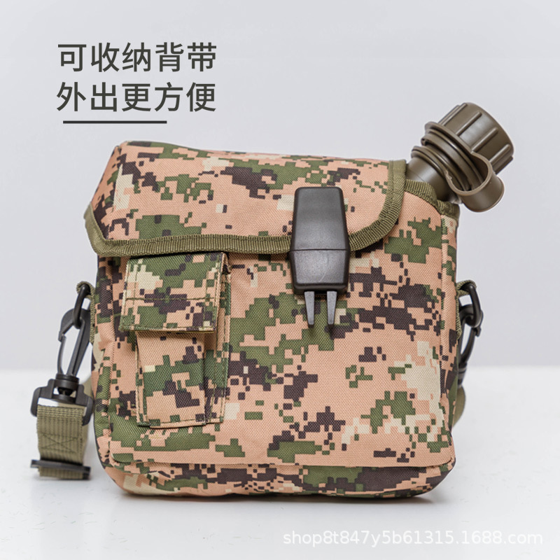 Botella de agua tipo cassette para exteriores, para montañismo, camping, deportes, entrenamiento portátil al aire libre, botella de agua especial de camuflaje de 1.75L