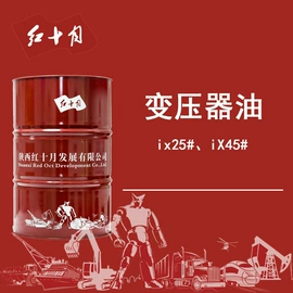 导热油;白油;其他工业润滑