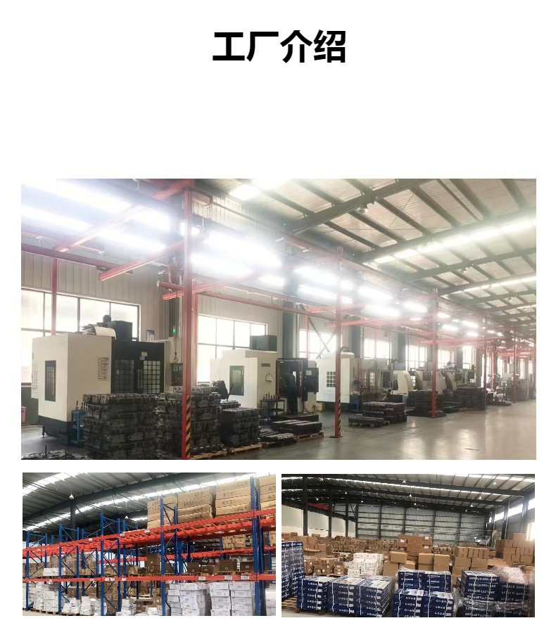 1700K4-215 Dongfeng Transmission Upper Cover Assembly