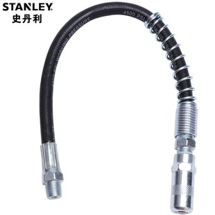Stanley Butter Gun Hose Butter Filler Oiler Butter Gun Lubricant Gun 94-167-23