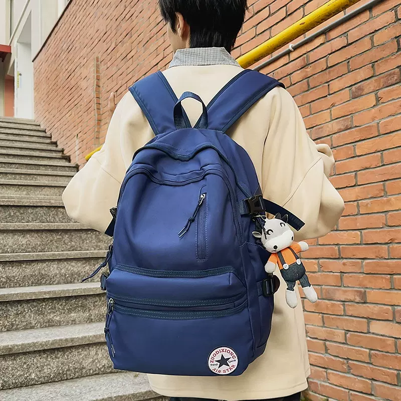 书包男初中生大容量简约高颜值ins风高中生中学生大学生双肩包潮