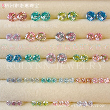 �����й����W�A�ΰ��İ˼��ʯ�u׃�ɫ�ʯ���DIY������ʯ