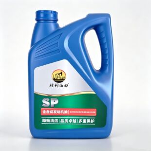 SP ȫ�ϳ����Ͱl�әC�� 4L ���Sֱ�� ����ͨ������r��Ҏ���Rȫ