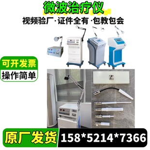 WB32003100���d�W���¬� �t��΢���ᯟ�C΢���ί��x΢�������x��2