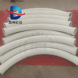 ������ݔ�͵ر��ϱÏ��� DN125*R1000*90�رÏ��� �o*�p�رÏ���
