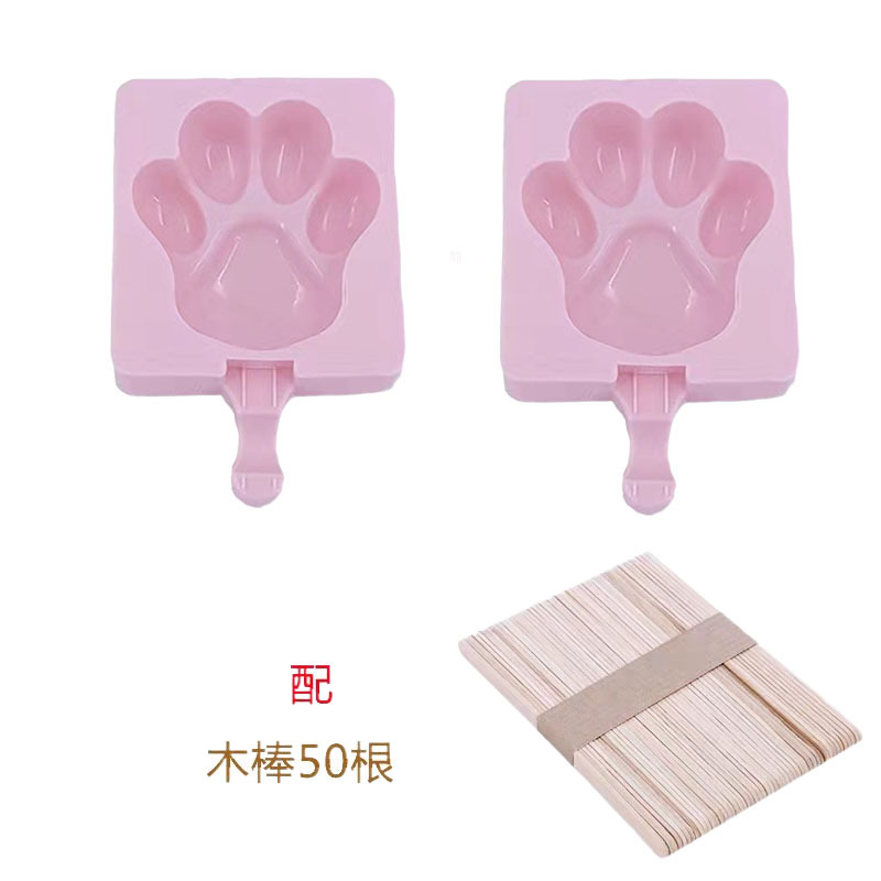 熊掌