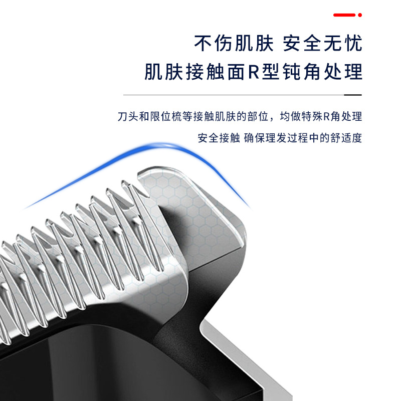 KEMEI pantalla de visualización inteligente transfronteriza cortadora eléctrica de acero inoxidable cabeza de corte de la batería de litio cortadora eléctrica profesional cortadora de cabello
