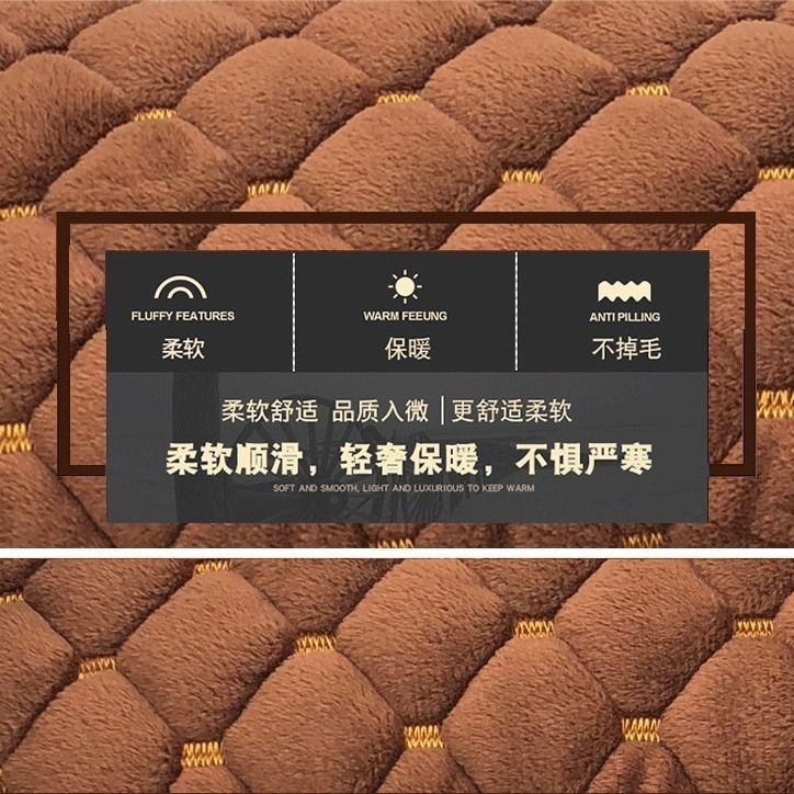 Electric Scooter Motorcycle Seat Cushion Cover Battery Car Flannel Winter Warm Seat Cushion Cover Autumn and Winter Style
