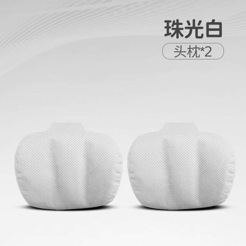 CKJ 머리받침대 MBH-펄 화이트 페어