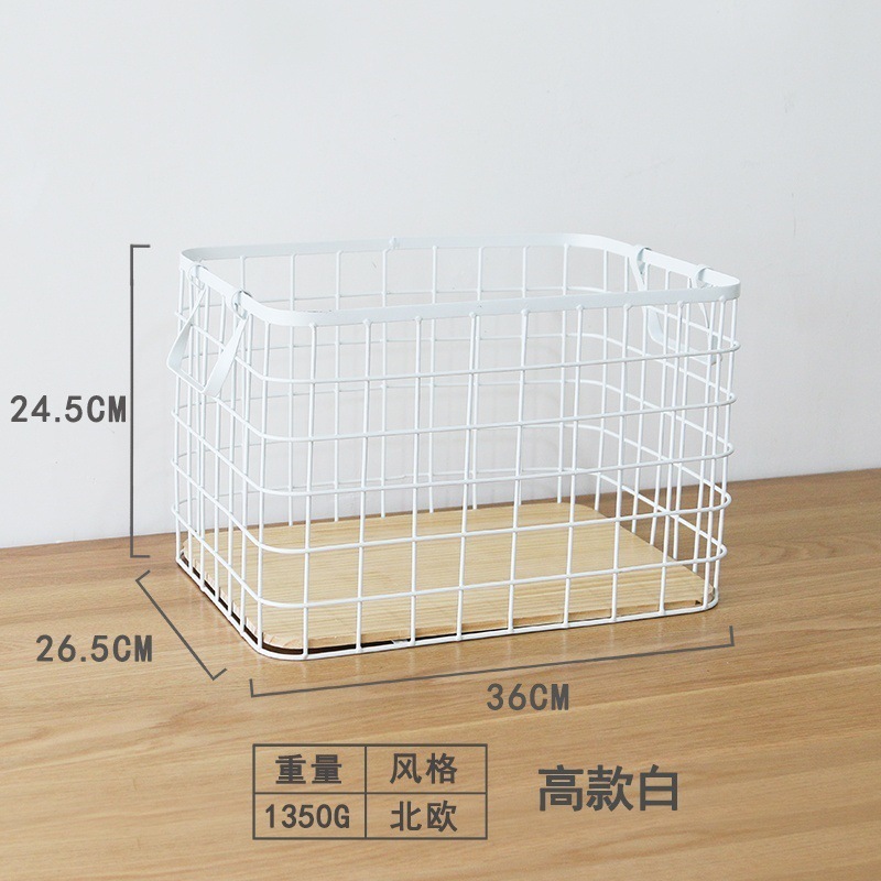 工場直販錬鉄製収納バスケット収納バスケット錬鉄製収納バスケットバスルームデスクトップ整理化粧品小バスケット|undefined