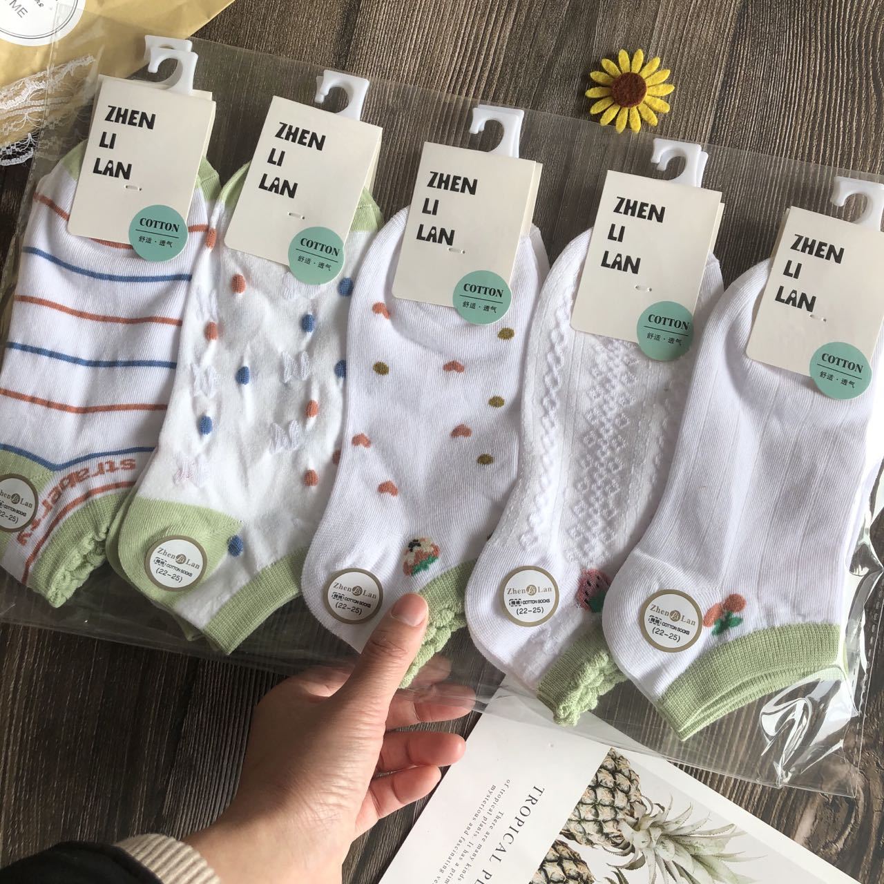 微信图片_20230217205713