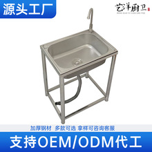 ���ÏN�����P䓴��ˮ�ێ�֧�ܺ���ϴ����ˮ�ؼ���ϴ��ؼӺ�304