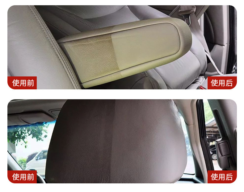 詳情不帶水印_09