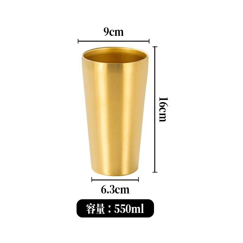 550ML(골드)