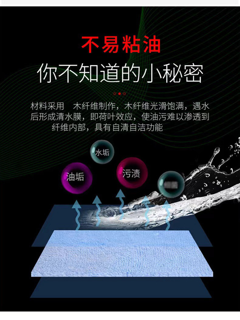 微信图片_20250108171159