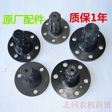 拖拉机配件东方红动力输出轴欧豹宁波迪尔原厂输出轴