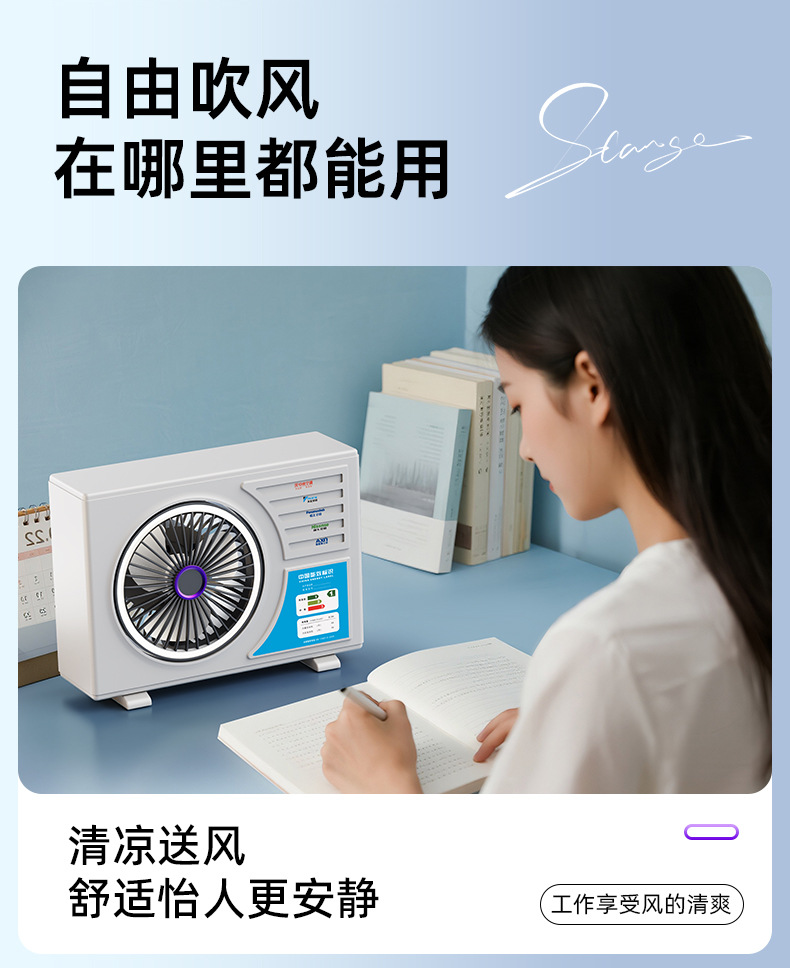 详情_12.jpg