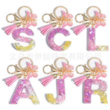 �¿���������Ƭ26��Ӣ����ĸ耳׿ۺ������K�������ˮ�����z�Ʒ