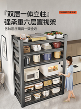 �¿�N���������ض����ռ{�ܼ��ö๦�ܿ���΢���t����؛��