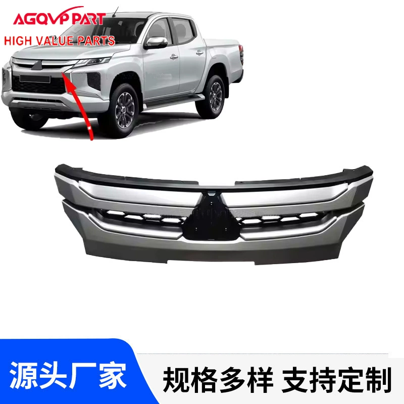 Для Mitsubishi L200 Triton2018-2022 серая гальваническая решетка 7450B288