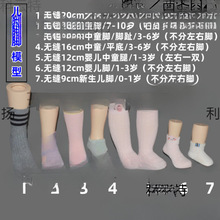 opͯ냺_ģ Ŵ mģmչʾģСģ_