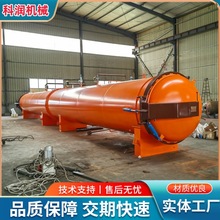 �͗Uע�ͷ�����1890A ��ո߉��} ľ����ȼ�� �����߉��ޏS��