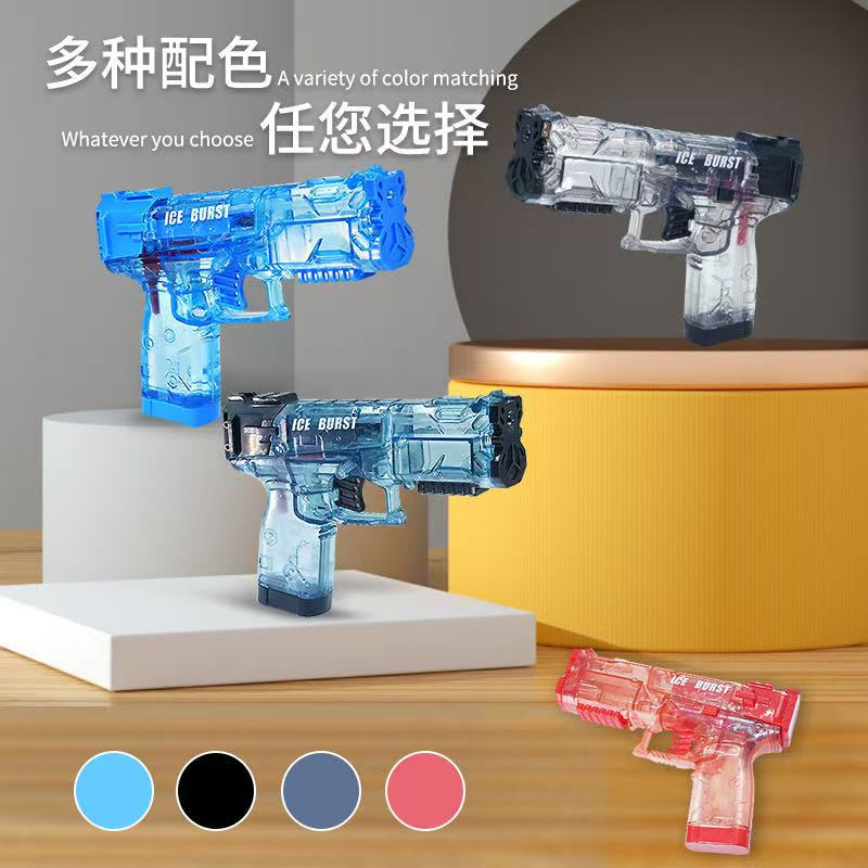 summer travel water gun