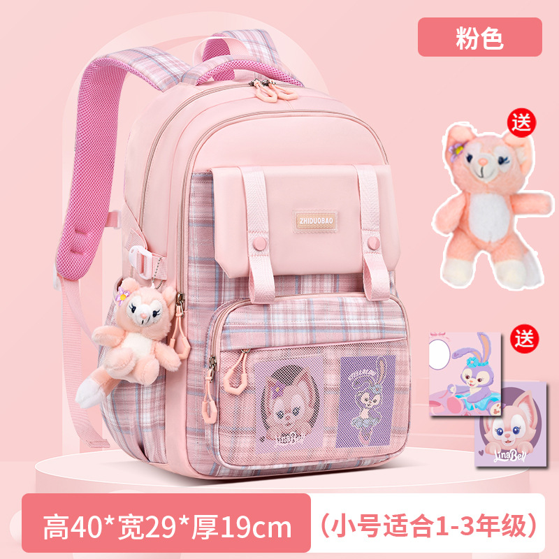 Mayorista de estudiantes de secundaria alta capacidad de niños de primaria y secundaria bolsas escolares de ocio de moda impermeable para reducir la carga de ocio universal