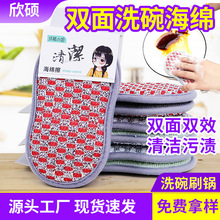 ���ÏN���p��ϴ�뺣�d��ˮϴ��ˢ偺��d���K�p��ħ�������䓽z��