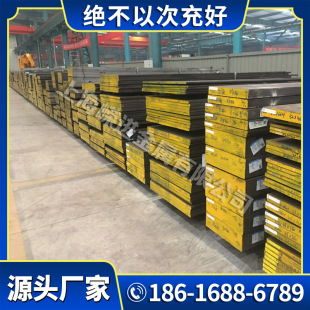 Inconel600�ߜغϽ���� incoloy800H懻��ߜغϽ�z 懺Ͻ𾀲�