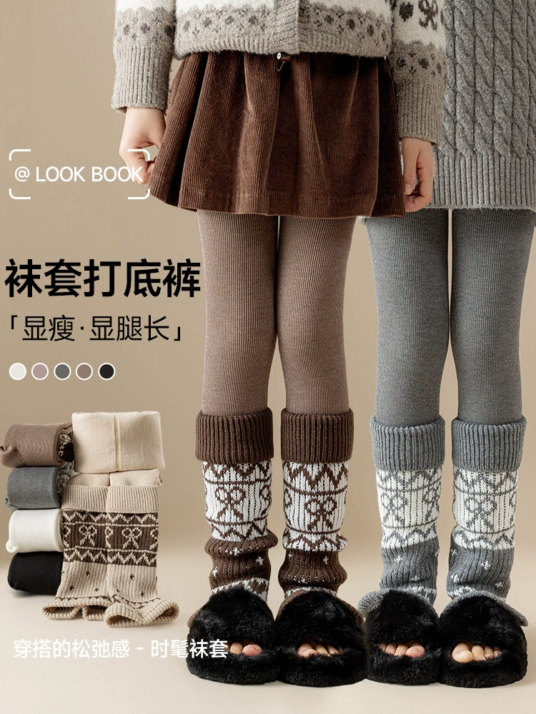Утепленные демисезонные колготки, детские гетры, зимние legging, брюки
