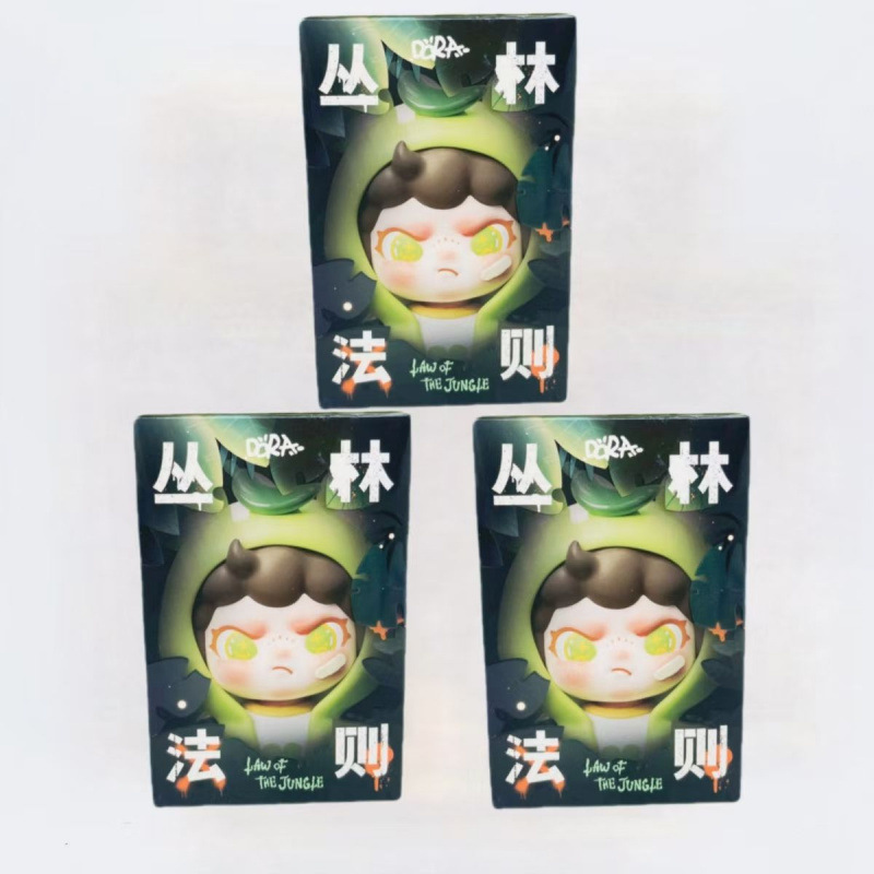 dora三代丛林法则盲盒拒绝定义3代系列手办创意潮流玩具摆件盲盒|undefined