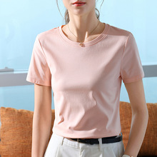 冰感丝光棉短袖T恤女2025新款女装纯色圆领纯棉体恤简约收腰上衣