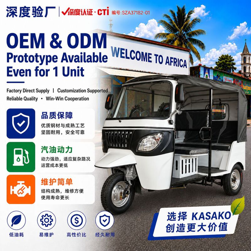 Tuk-Tuk, Tutu, African Bajaj, Tvs, Fuel-Powered Electric Passenger Tricycle, Keke