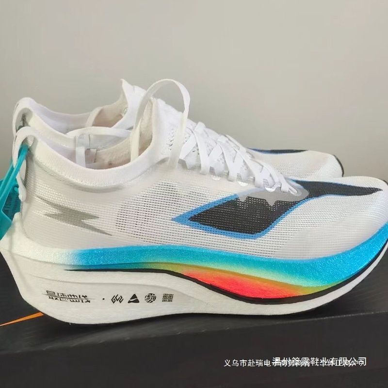 Liming Feidian 4E Carbon Plate Running Shoes Men's Summer 4U Popular Professional 4C Shock-Absorbing Racing Pro Running Shoes Men's 3C